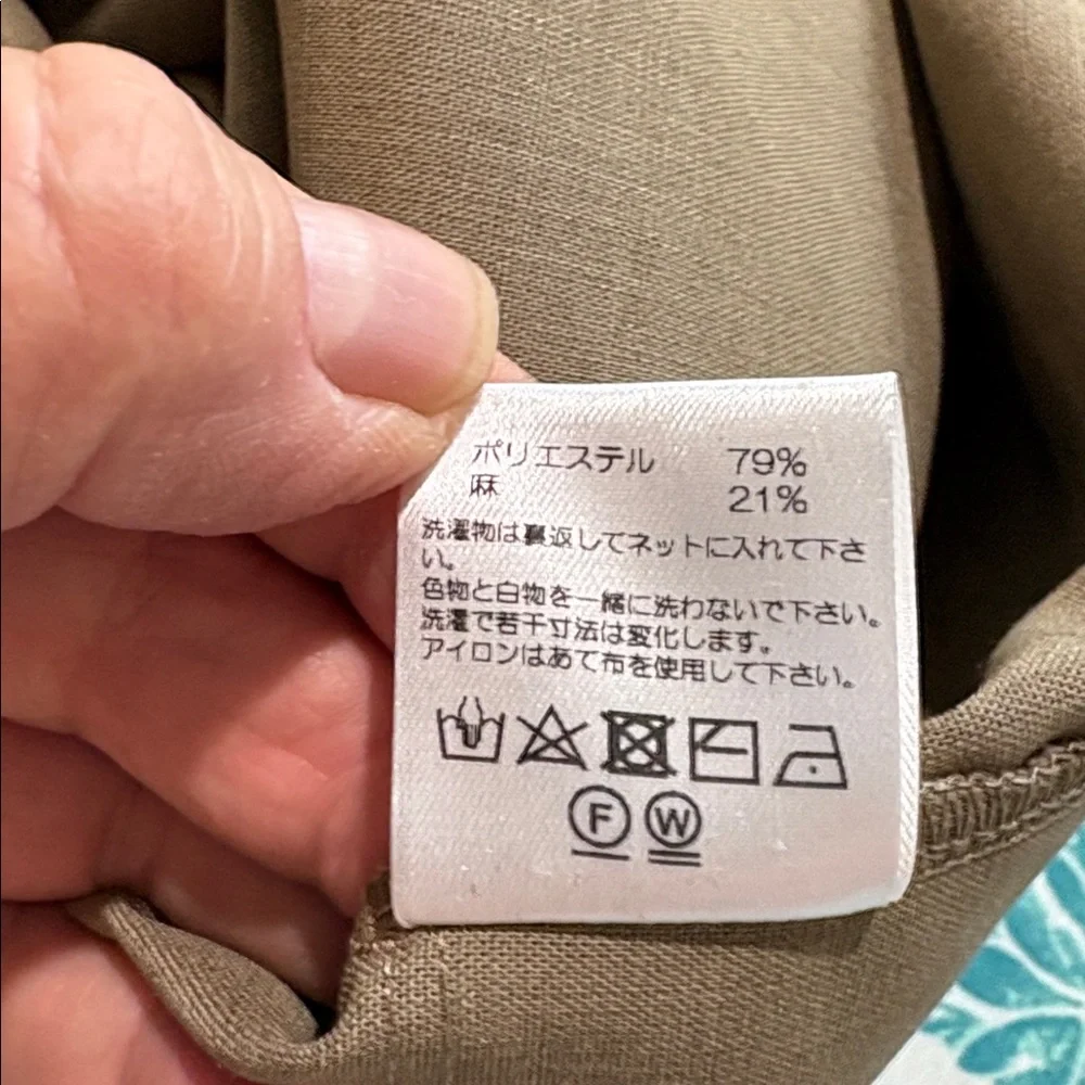 Re Clothing of Tokyo Men's Brown Casual Pants with Elastic/Drawstring Waist